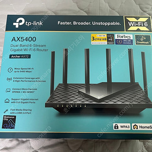 티피링크 Archer AX72 wifi6 유무선공유기 판매해요.