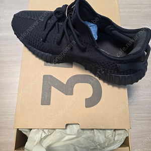 아디다스 이지부스트 350 V2 오닉스 새상품 285 판매