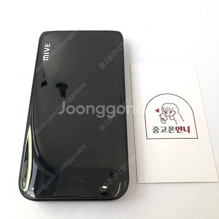 (양산중고폰) 93500 갤럭시스타일폴더 (M120) ...--1
