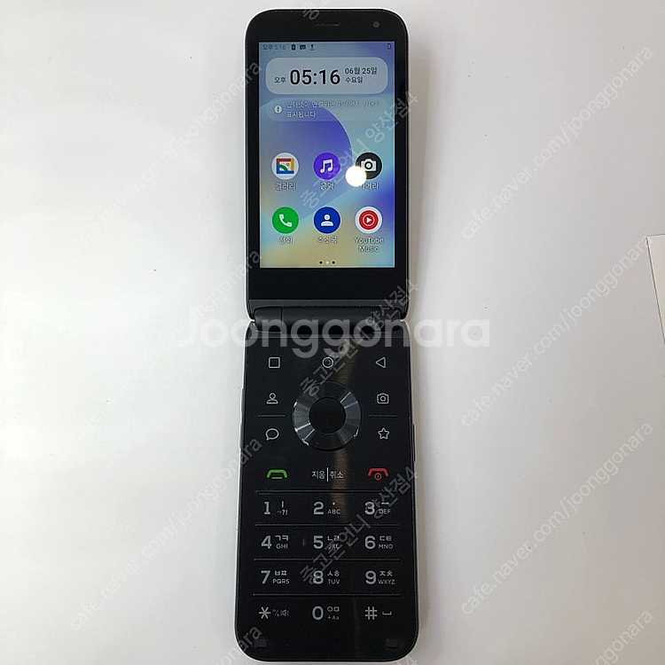 (양산중고폰) 93500 갤럭시스타일폴더 (M120) ...--7