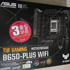 asus b650 tuf plus wifi