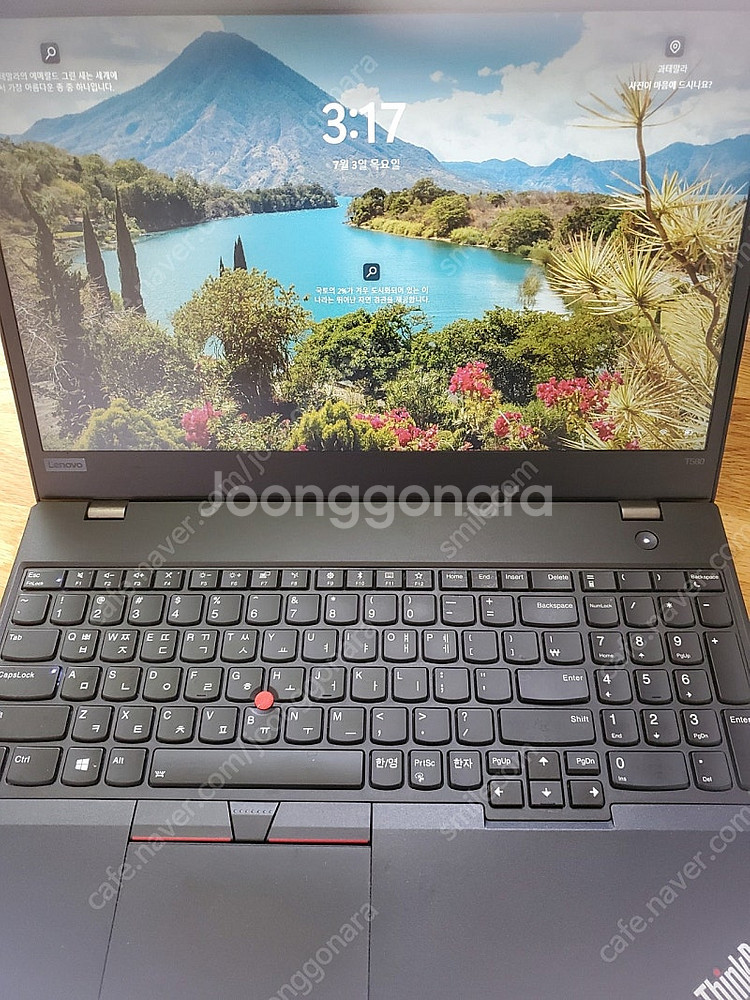 레노버 씽크패드 T580 노트북 판매합니다--0