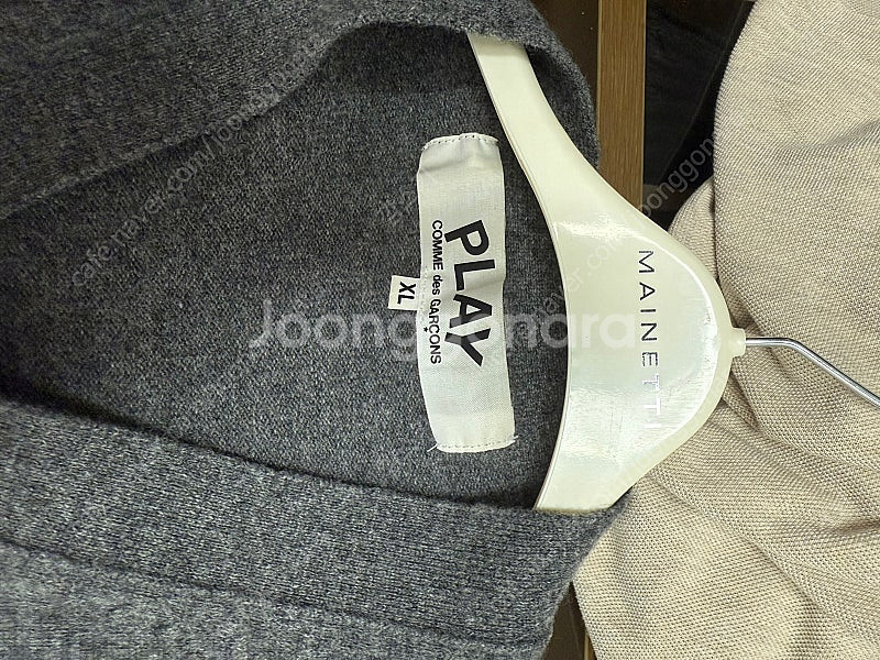 꼼데가르송 더블와펜 그레이 가디건 xl--2