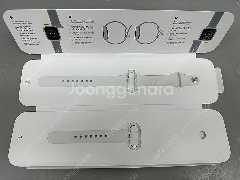 애플워치 정품 스포츠밴드 스트랩 화이트 40/41mm--0