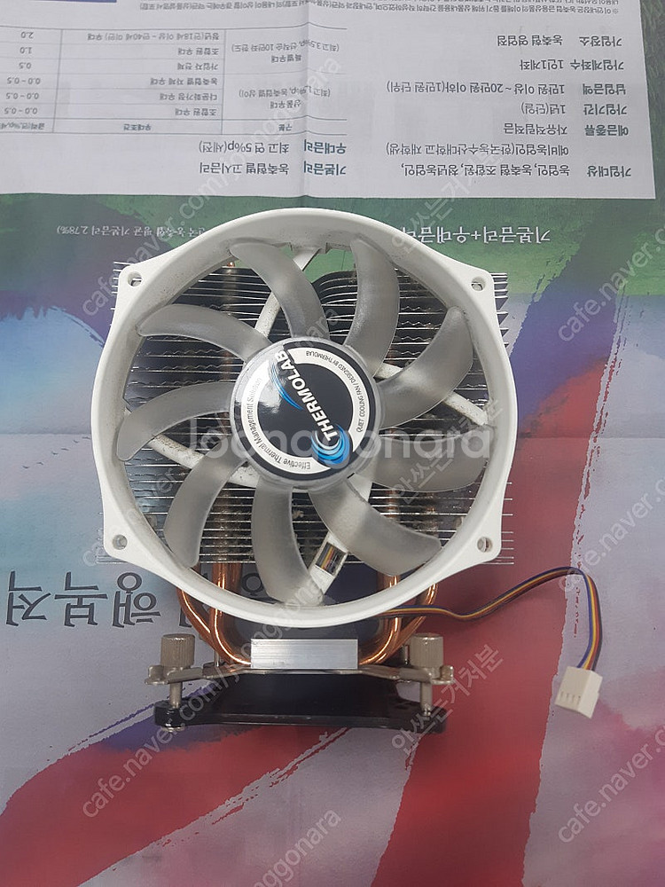 I7-10700F, 이엠텍 1650 4G, 삼성 램 D...--1