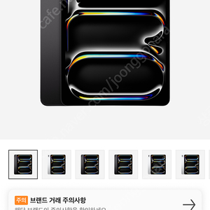 크림(kream) 삽니다.