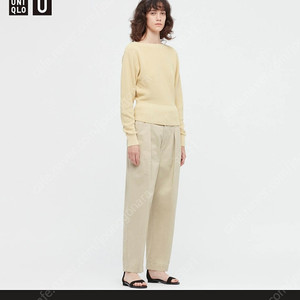 유니클로 베이커팬츠