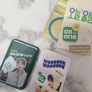 변우석 카드지갑 변우석 보조배터리