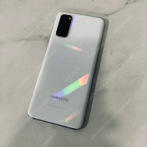 갤럭시 S20 화이트 128기가 액정S급 매우깨끗! 13만원 판매합니다