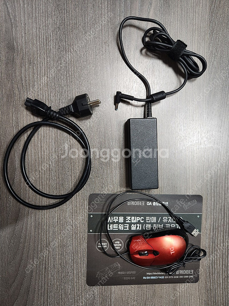 HP 파빌리온 게이밍 노트북(15-ak013TX)세트 ...--6