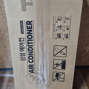 삼성전자 AR06A9170HDQ 삼성2in1 벽걸이 실내기