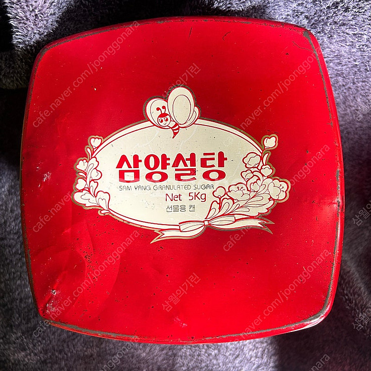 옛날 우리나라 추억의 빈티지 삼양사 삼양설탕 캔 철제통...--2
