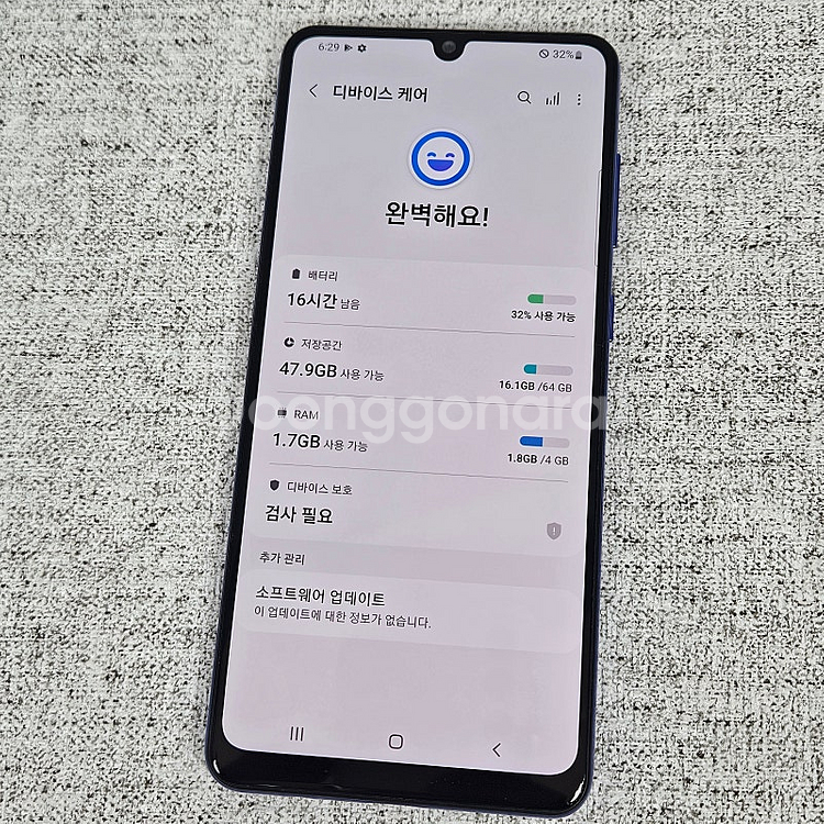 A315N 갤럭시 A31 블루 64GB 외관깔끔/액정깨...--9