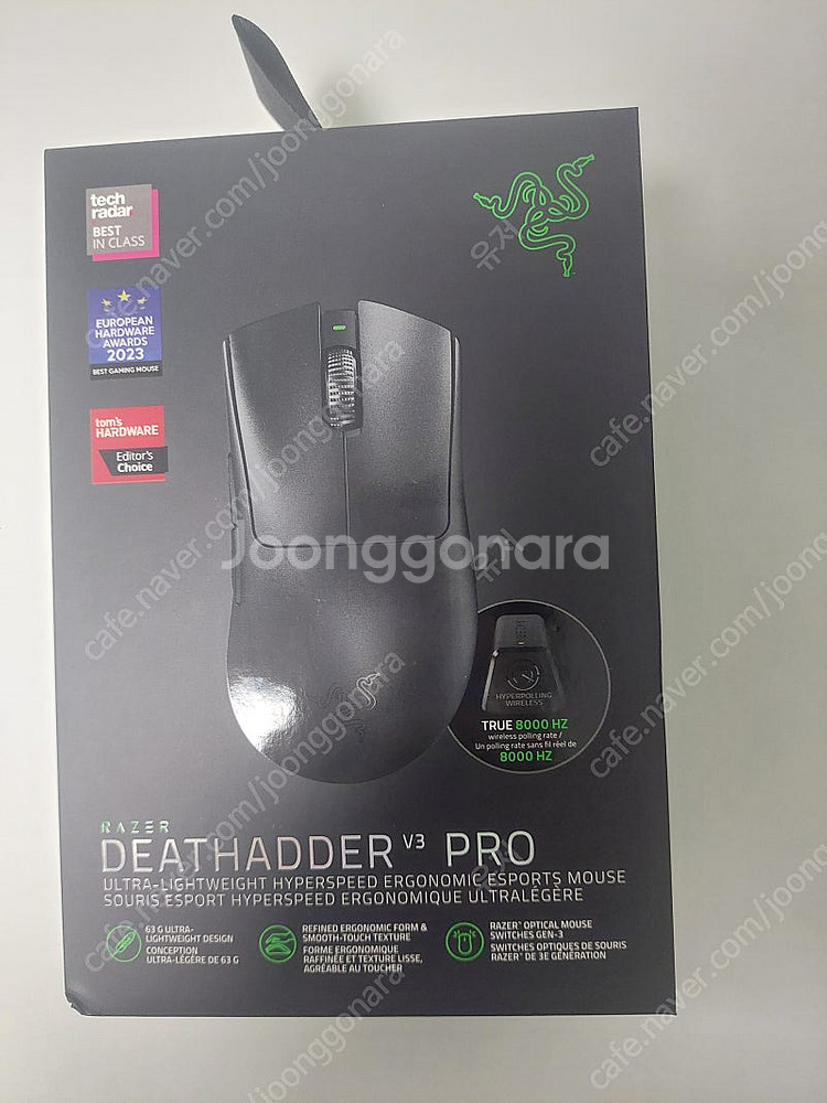 데스에더 v3 pro + 8k하이퍼폴링 동글 세트 마우...--1