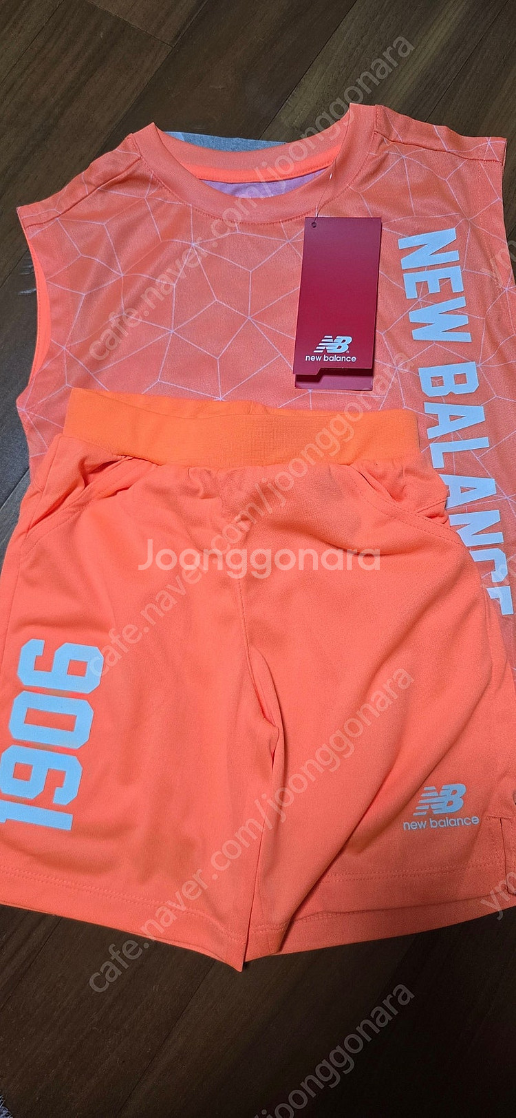 뉴발란스키즈 상하세트--1
