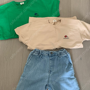 아베끄몽 js 일괄