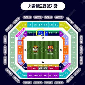7/31 서울FC vs 바르셀로나FC 프리미엄C E-E구역 17열 2연석