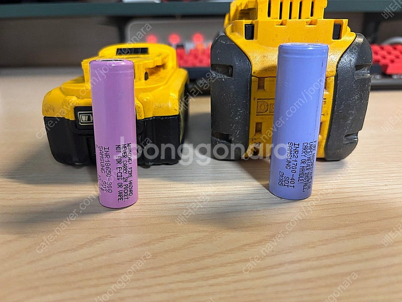 디월트 플렉스볼트 수리합니다--1