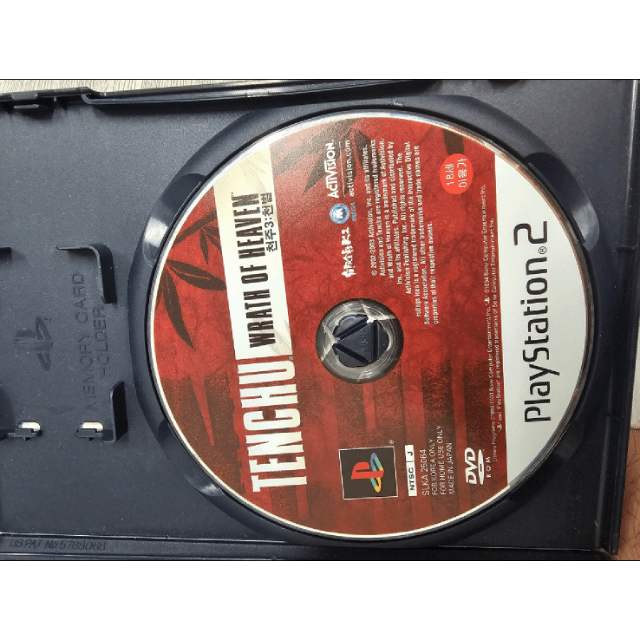 Ps2 외 게임 41개--2