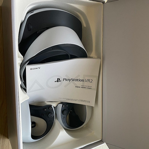 VR2