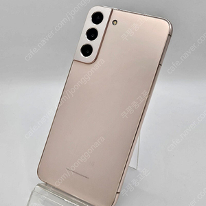 S급 갤럭시S22플러스 G906 최상품 90일AS가능 당일발송