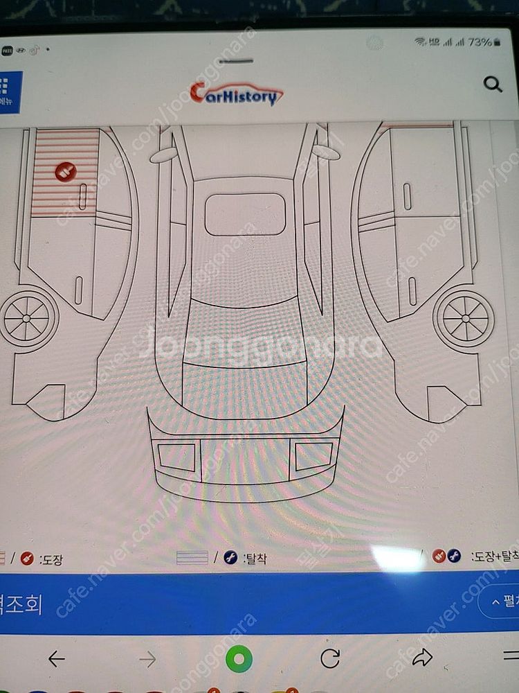 그랜저 HG. 2012년 LPG 10만 5000키로 5...--2
