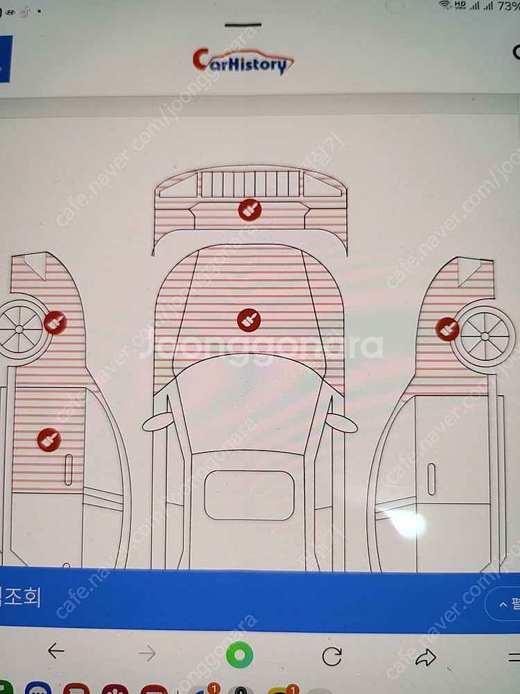 그랜저 HG. 2012년 LPG 10만 5000키로 5...--3