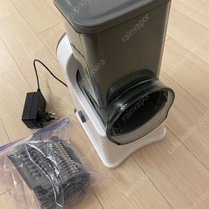 Bomann 전기 슬라이서 전동채칼