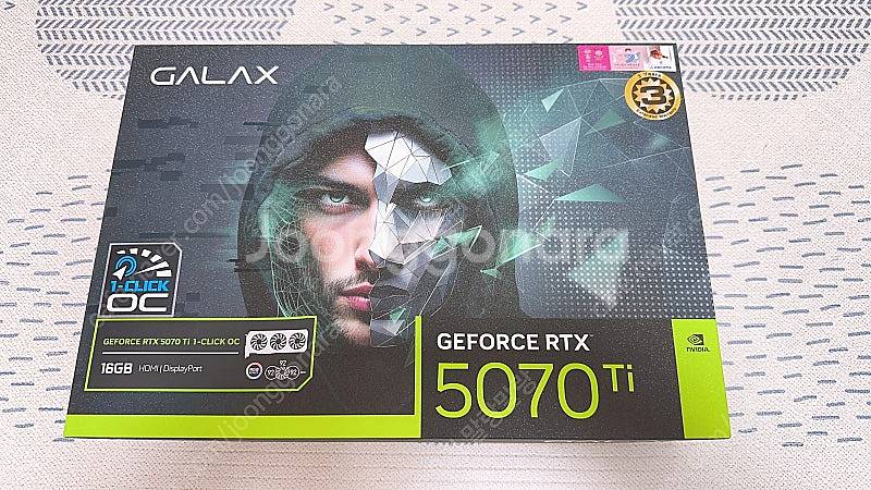 갤럭시 5070ti oc블랙 풀박스 팝니다--0