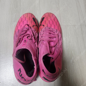 푸마 넷핏 6.2 mg 280 축구화