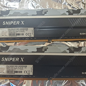 지스킬 sniper x ddr4 3200mhz cl16 16g * 2개 팝니다