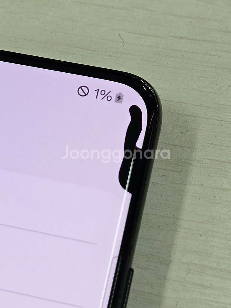 갤럭시 S21울트라 블랙색상 256용량 상태좋은 꿀매물...--4