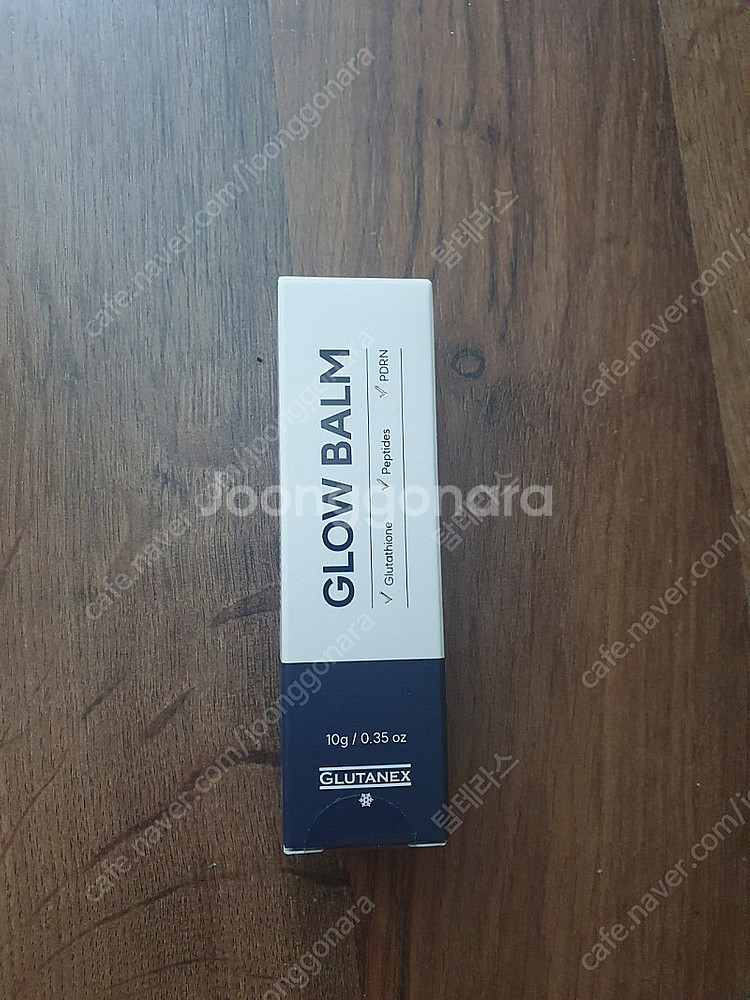 글루타넥스 글로우 밤 새상품--0