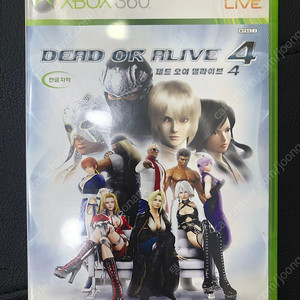 Xbox360 데드오어얼라이브4 cd 8천원