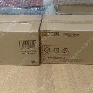 미개봉 메탈빌드 스트라이크 프리덤+빛날, 데스티니 풀패키지, 헬리오폴리스
