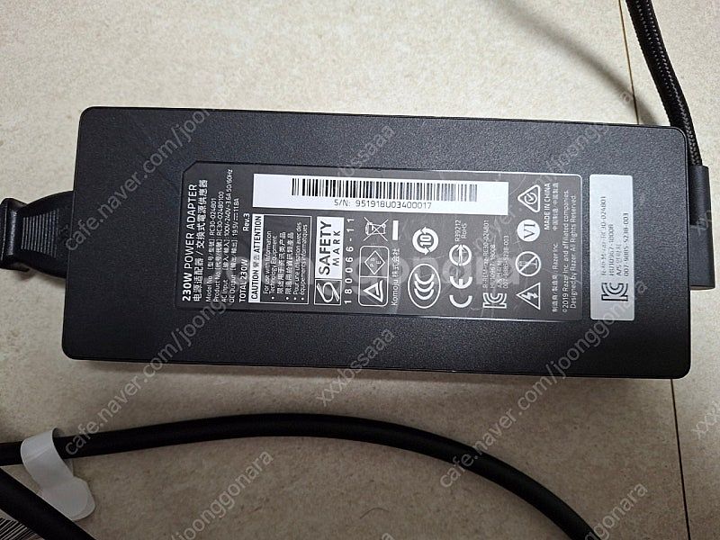 레이저블레이드 정품 충전기 230w 팝니다--1