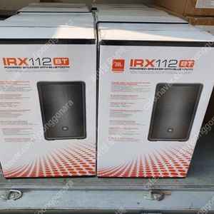 (판매)JBL IRX112BT 12인치액티브스피커 판매