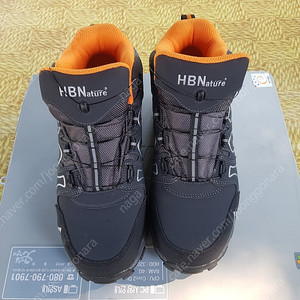 HBN 네이처 250mm 등산화 판매합니다