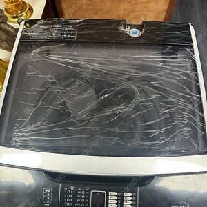 쿠잉세탁기6kg