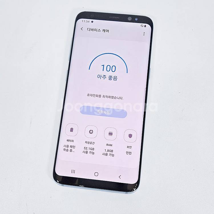 갤럭시 S8 64GB 블루 기능정상/가성비최강/ 7.5...--8