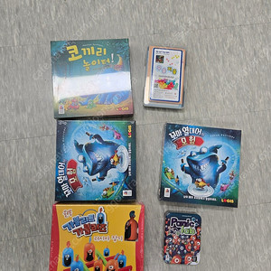 각종 보드게임 싸게 팔아요