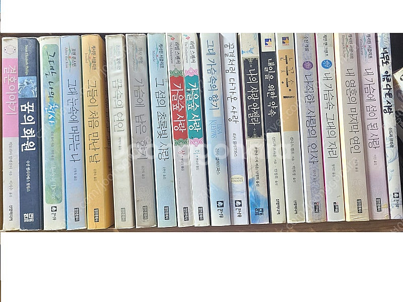 외굴로맨스 소설 (합77권) /노라 로버츠.리사클라이파...--3