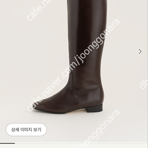 SIE 시에 Lhou.Lowell [deep brown] 로웰부츠 딥브라운 36.5(235) 5cm 비브람창 있음