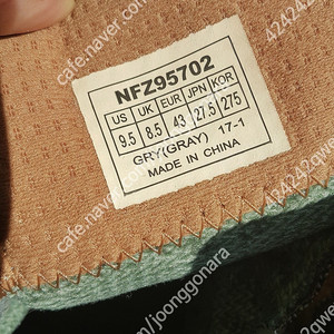 등산화 270-275 까스텔바작 275 골프화 신발