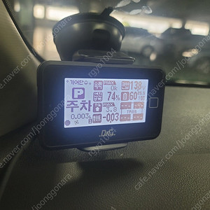 올뉴카니발 디젤용 중고 DAG 팝니다.
