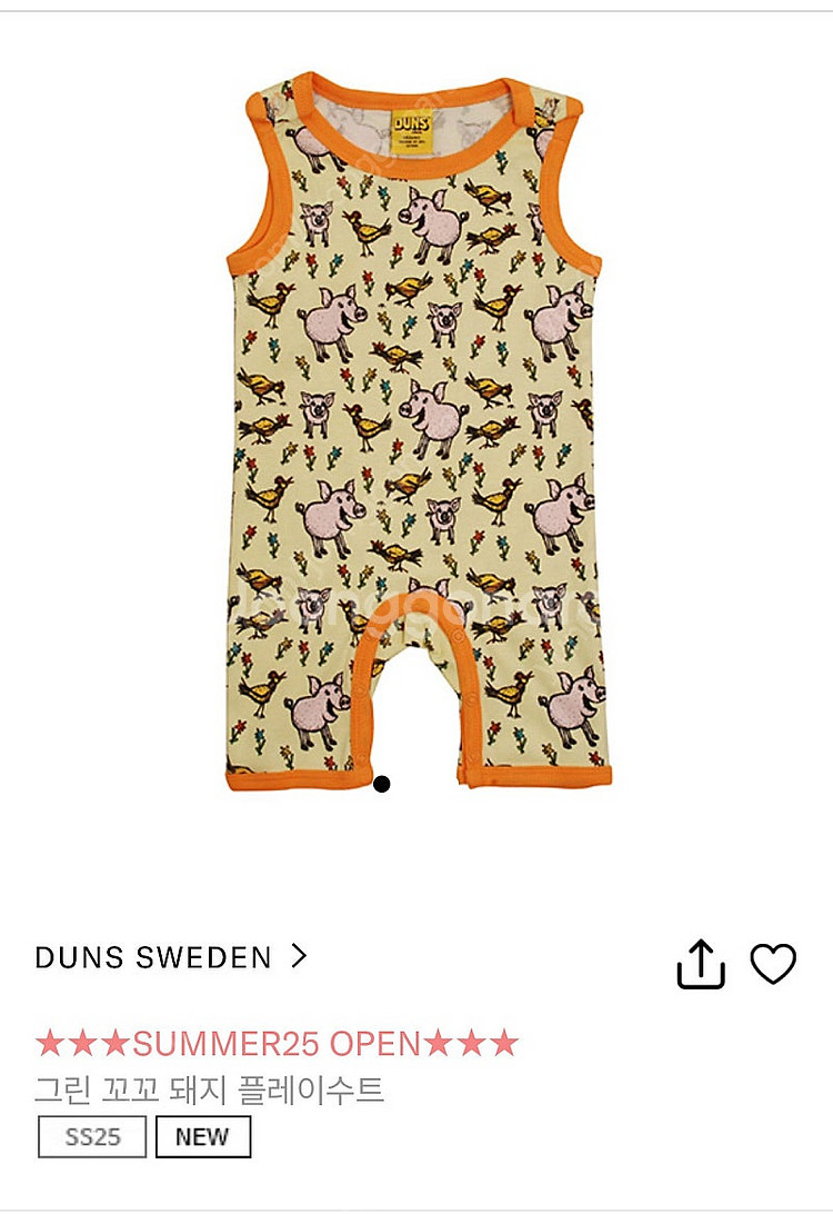 던스 DUNS Sweden 92 그린 꼬꼬 플레이수트 ...--0