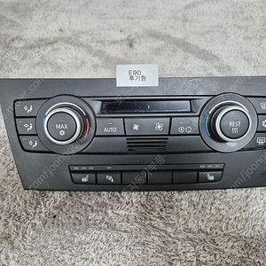 BMW E90 E82 X3 E60 벤츠 C200 W204 폭스바겐 뉴CC 오토공조기 공조기 판매합니다.