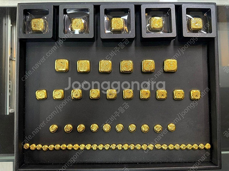 [7월9일 금은매입 / 골드바 실버바 판매] 순금 포나인 주물금(콩알금)--0