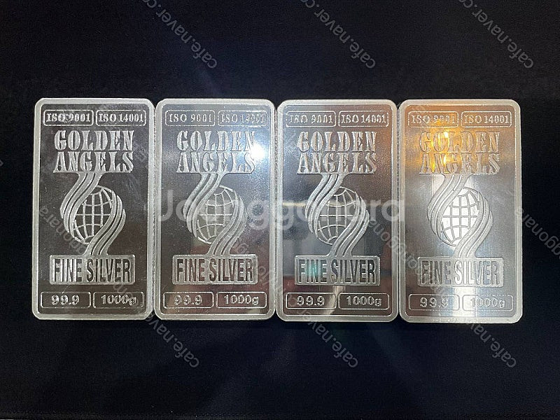 [7월9일 금은매입 / 골드바 실버바 판매] 순금 포나인 주물금(콩알금)--2