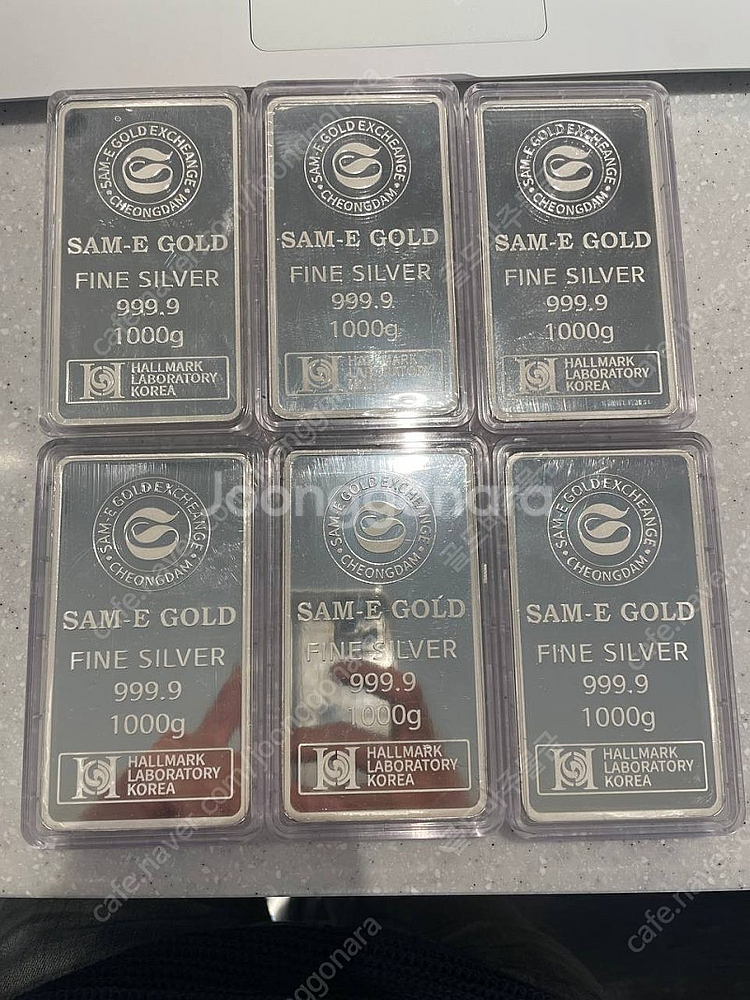 [7월9일 금은매입 / 골드바 실버바 판매] 순금 포나인 주물금(콩알금)--3